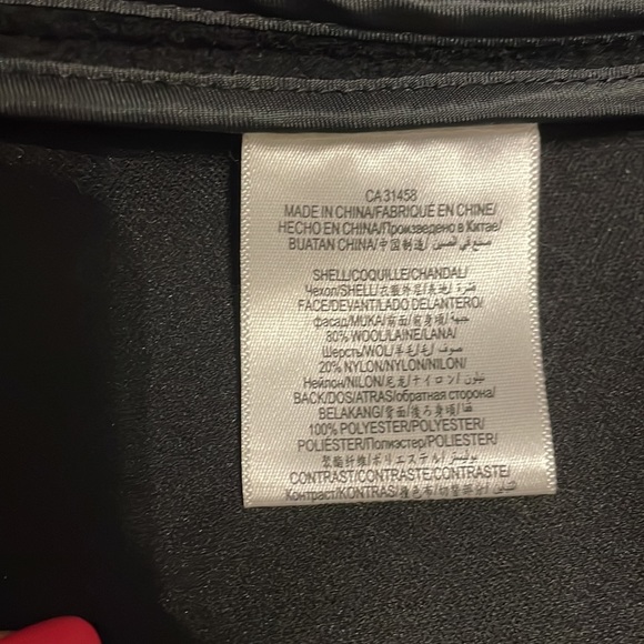 BCBG sleeveless trench open jacket - Picture 2 of 6